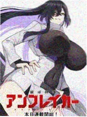 海贼王